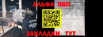 COCAINE Новодвинск