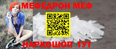 каннабис Обь