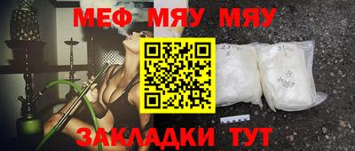 кокс Нягань
