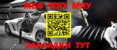 гидропоника Новозыбков