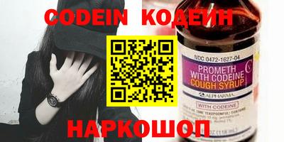 гидропоника Новозыбков