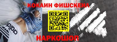 гидропоника Новозыбков