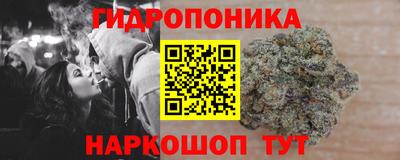 кокс Нягань