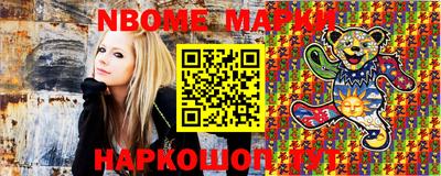 гидропоника Новозыбков