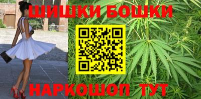 COCAINE Новодвинск