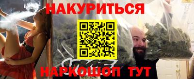 COCAINE Новодвинск