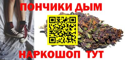 кокс Нягань