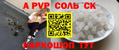 кокс Нягань