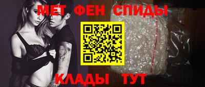 гидропоника Новозыбков