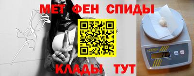 кокс Нягань