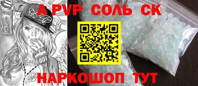 кокс Нягань