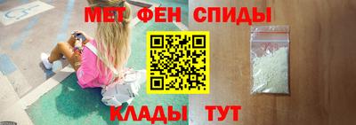 COCAINE Новодвинск