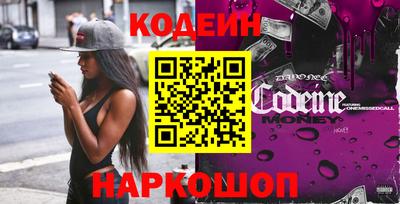 ECSTASY Обнинск