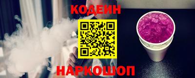 гидропоника Новозыбков