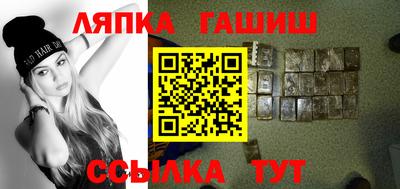 ECSTASY Обнинск
