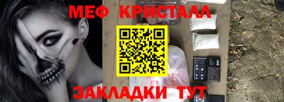 COCAINE Новодвинск