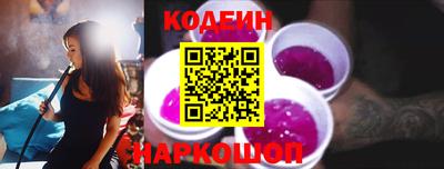 ECSTASY Обнинск