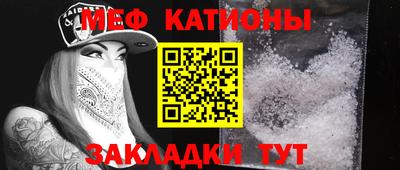 гидропоника Новозыбков