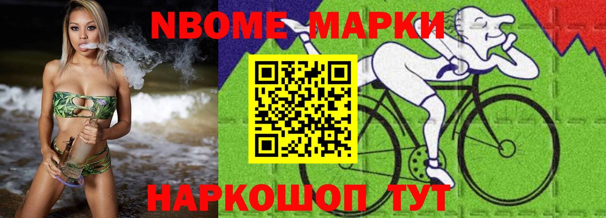 Лсд 25 экстази кислота Сургут